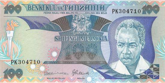 100 Schillings Tansania P.14b 1986